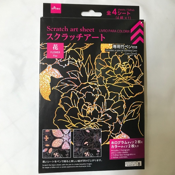 Daiso Other - Scratch art sheet